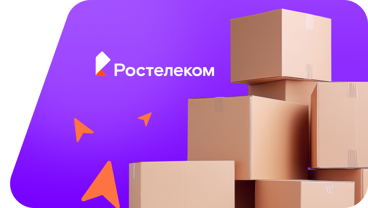 Переезд в новую квартирув&nbsp;деревня Такапи (Удмуртская Республика)